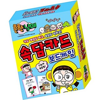 속담 k12000 보드게임 흔한남매 카드 6400EA 1(EA)