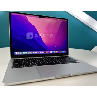 [대여]맥북에어 13인치 M2 8GB 256GB 영상편집용 사무용 업무용 인강용 회사용 단기 렌탈 임대 무보증 빌리팩토리, MAC OS, 1일