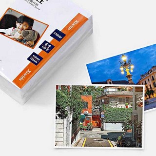 200g 고광택포토지 사진인화용지 잉크젯인화지진정, 본상품선택