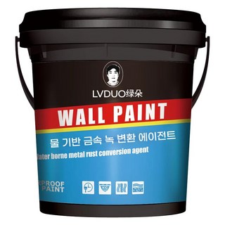 hanguo-278 강판기 사용 모습