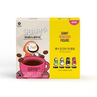 3. 맥널티 아이브루..