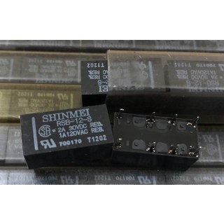 새로운 RSB-12-S (DS2-12V-2A) 8핀 릴레이 – 1개 새로운 RSB-12-S (DS2-12V-2A) 8핀 릴레이 – 1개