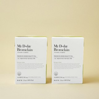 부티크쿠미 마이디데이 브로멜라인 비문증 효능, 2개, 10회분
