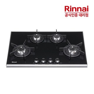 RBR-P4400 가스레인지 사용 모습