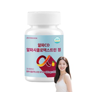 제이본숨 쏙옥 가벼운 알파CD 알파시클로덱스트린 순도98.0% 식약청인증, 1개, 60정