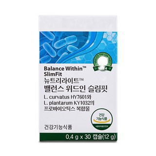 암웨이 밸런스 위드인 슬림핏 – 체지방 관리 제품 1개 암웨이다이어트 암웨이 밸런스 위드인 슬림핏 – 체지방 관리 제품 1개 암웨이다이어트