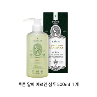 루톤 여성 두피용 알파 에르겐 탈모 샴푸