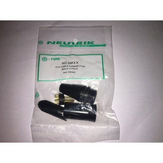 2 개/몫 1PCS NC3MXX & NC3FXX NCK 남성과 여성 세트 3Pin XLR 커넥터 검정 원본, 1개