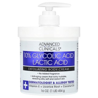 Advanced Clinicals 글리코산 젖산 각질 크림 454g, 1개