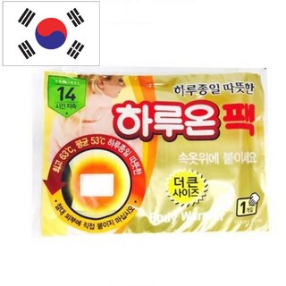 155 국내산 하루온 깔창형 큰 방석 강철부대 생리핫팩 국산 추울땐 군대용 붙이는 발바닥 핫팩 발가락, 1개