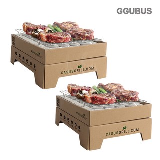 꾸버스파이어볼57바베큐그릴캠핑