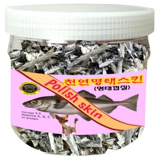 국내산 강아지용 명태 스킨 1개