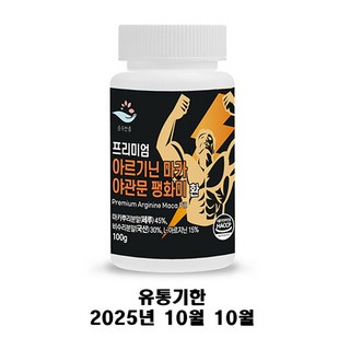 프리미엄 아르기닌 마카 야관문 팽화미 환 100g, 1개