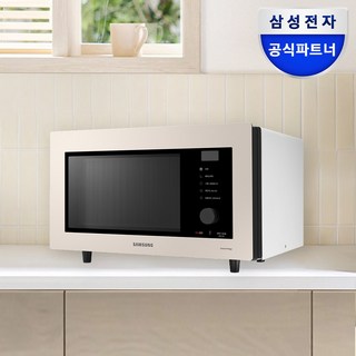 삼성 비스포크 오븐 32L 글램화이트 사용 모습