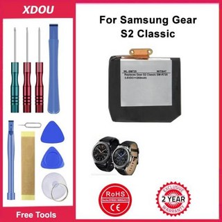 XDOU 삼성 스마트 기어 S2 사용 모습