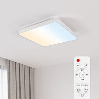 LED 삼색 시스템 리모컨 방등 75W 삼성칩 플리커프리 밝기조절 삼색 변환, 화이트 led방등