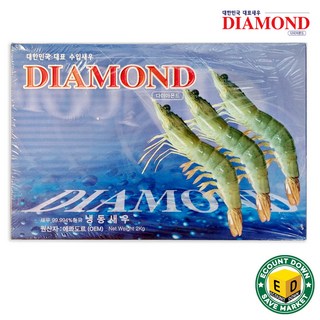 다이아몬드 에콰도르 냉동 흰다리 새우 2kg 40/50 (80~100마리), 1팩