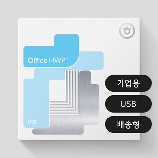 한컴오피스 한글 2024 기업용