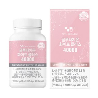 웰리서치 글루타치온 화이트플러스 HACCP 식약처 인증 1개 60정 상품 이미지