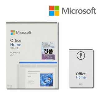 Microsoft Office 2024 Home (패키지 한글 영구사용버전), Microsoft Office 2024 Home 패키지