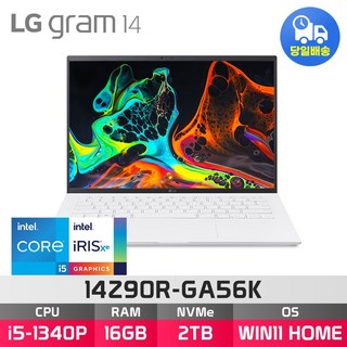 LG 2023 그램14 14Z90R-GA56K