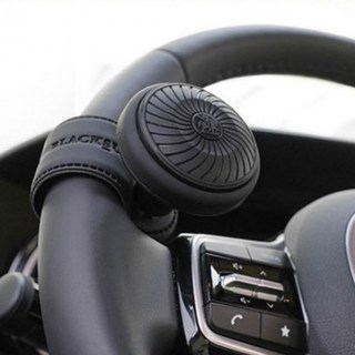 오토반 핸들봉 자동차 운전대 실리콘 그립 파워핸들 iam*160bN