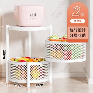 야채 보관 5단 바퀴 1 레이어 2층 검정 캐비닛 사각 사각형 정리함, 13 원형 2단-흰색 무장착 유니버설 휠 배송, 1개
