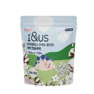 아이앤어스 무색소 초고농축 캡슐세제