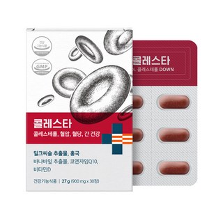 [나우케어 NOWCARE 본사출고] 콜레스타 홍국 LDL콜레스테롤 혈압 간건강 밀크씨슬 건강기능식품, 1박스, 30정