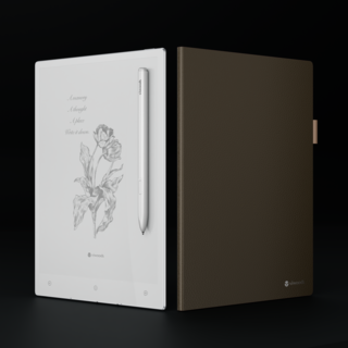 크레마 페블 이북리더기