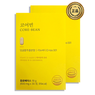 [본사 정품] 유로디에트 코어빈 600mg X 30ea (18g) 국내 최초 특허 스웰다이어트 리뉴바디 D-tos001 덩굴팥 추출물, 2개, 30정