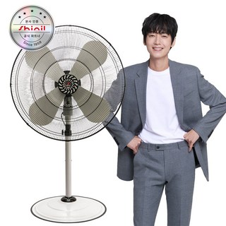 신일 국내생산 30인치 공업용 선풍기 SIF-30FKG 대형 신일선풍기, 신일 SIF-30FKG
