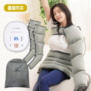 비타그램 에어그라운드 플러스 마사지기로 문제 해결하기