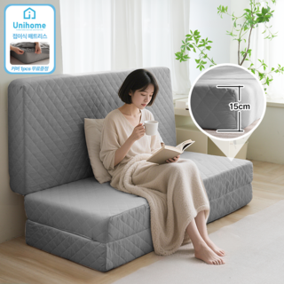 Unihome 친환경 15cm 탄탄한 3단 접이식 매트리스 원룸 자취 바닥 침대 토퍼 접는 수면매트