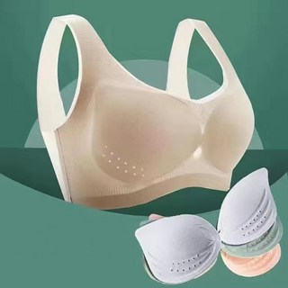편한 노와이어 속옷 심리스 브라 2세트