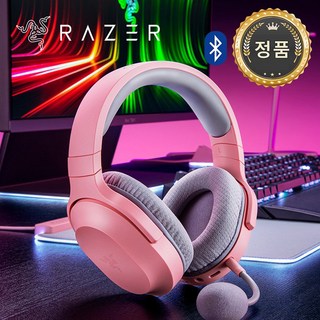 Razer 레이저 Barracuda X Plus 헤드셋