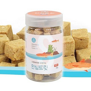 SY 동결건조트릿 연어 고양이동결건조