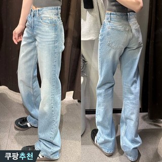 [날씬해보이는] 4XL까지 여성 빈티지 워싱 일자 루즈핏 맥시 청바지 빅사이즈 추천 와이드 통청바지 연청바지 헤지 스트레이트 하이웨이스트 큰옷 3xl 여성용 롱 데님 팬츠
