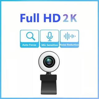 Lenovo 웹캠 1080p 고화질 노트북