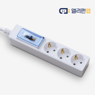 엘리펀탭 화재예방 자동소화 고용량 멀티탭 3구 에어컨 선풍기, 1.5m, 1개
