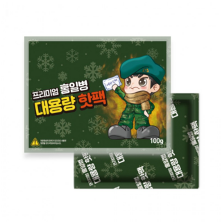 헤븐 프리미엄 홍일병 대용량 핫팩 100g / KC 안전확인인증제품 / 캠핑 군인 손난로 군용, 20개