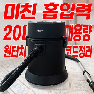 1. 4세대 건습식 ..