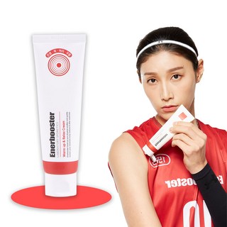 바르는파스 에너부스터 김연경 웜업 발열 리커버리 박찬호 스포츠마사지크림, 1개, 80ml