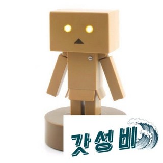 Danboard Sensor Light (TAI555014FG) 단보 센서 램프 피규어-레프리카