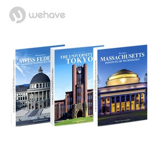 2. WEHAVE /..