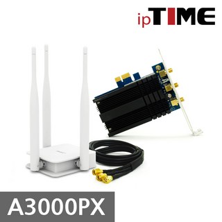ipTIME A3000PX PCI-E 무선랜카드