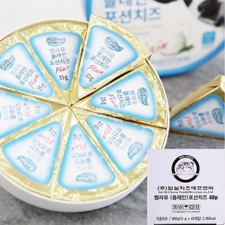 임실치즈 벨라유포션치즈 플레인 15g x 40p