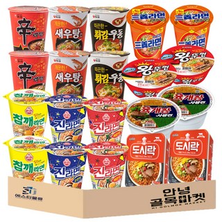 [안녕골목마켓] 컵라면 소컵 ( 20개 세트 ) 10종 신라면 2 새우탕 2 튀김우동 2 삼양라면 2 미니왕뚜껑 2 육개장 2 도시락 2 진매 2 진순 2 참깨라면 2 작은컵 라면, 1개
