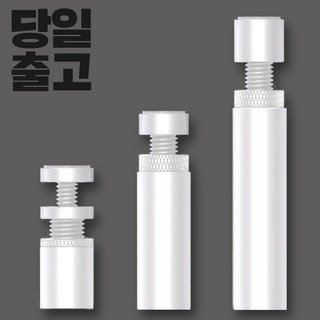 1. [소 중 대] ..