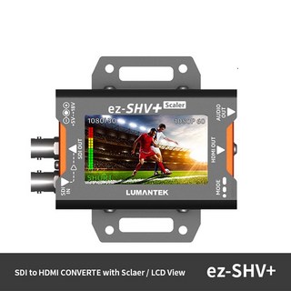 Lumantek ez-SHV+ 컨버터 사용 모습